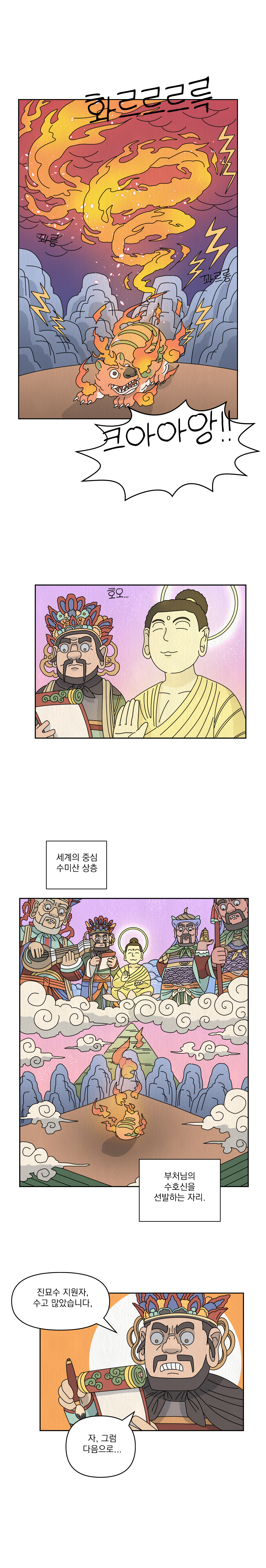 part3_3_06.jpg